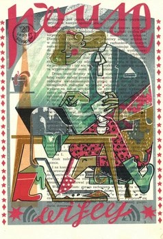 Manželka z domu - 17x24 cm