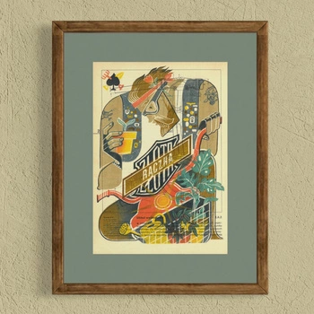 Handyman - Harley Man - 20,5 x 29,5 cm