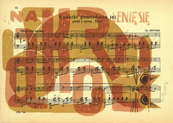 Wave of sound