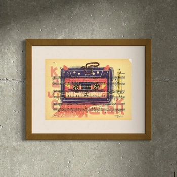 Wave of sound