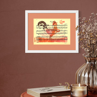 Pobudka - 17 x 23,5 cm 